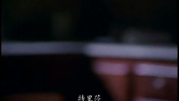 艾曼妞系列3 ~ first connact 第一次接触