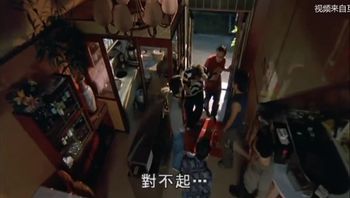豪情 naked ambition-