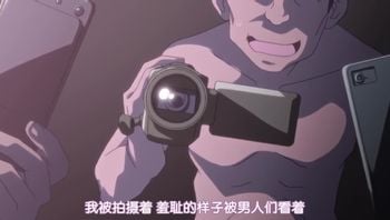 [BOOTLEG]第二次 裏入学試験 THE ANIMATION