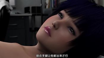 美人女医