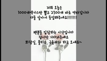 韩国主播_宋果儿_012217_012217
