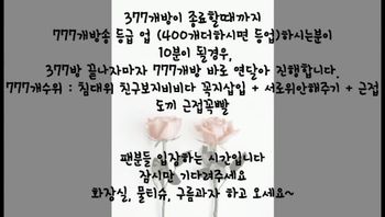 韩国主播_宋果儿_141654_141654