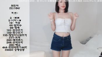 韩国主播_李荷敏_050312_050312