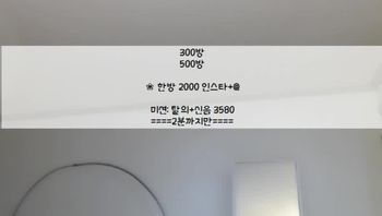 韩国主播_花妮_150351_150351