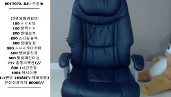 韩国主播_henmil1216_160314_160314