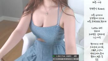 韩国主播_大奶妹_113356_113356