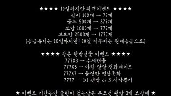 韩国主播_宋果儿_162226_162226