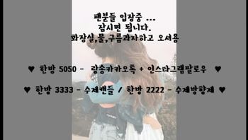 韩国主播_宋果儿_144534_144534
