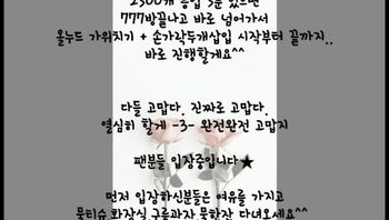 韩国主播_宋果儿_144253_144253