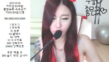 韩国主播_允娜_165424_165424