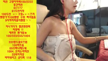 韩国主播_韵姬_234635_234635