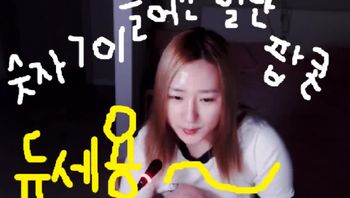 韩国主播_aaaaaaa777_154423_154423