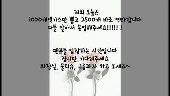韩国主播_宋果儿_125352_125352