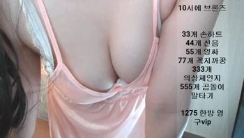 韩国主播_mily04100045
