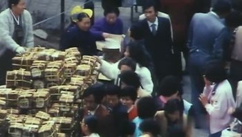 【 借胎生鬼 隔世鬼奸情】-香港三级-中文字幕