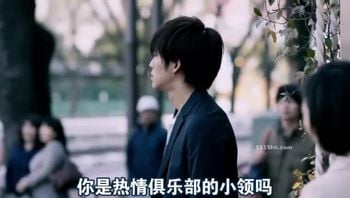 【娼年】-日本三级-中文字幕