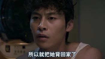 【变身小姐】-韩国三级-中文字幕