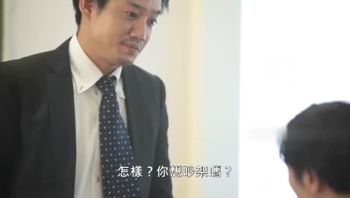 【色情报复 】-日本三级-中文字幕