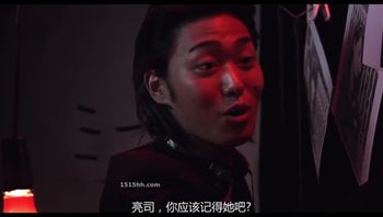 【白夜行】-日本三级-中文字幕