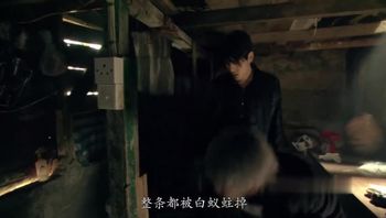 【 安非他命 】-香港三级-中文字幕