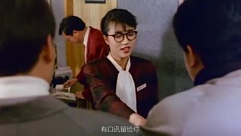 【不文小丈夫之银座嬉春】-香港三级-中文字幕