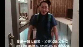 【 吸我一个吻 】-香港三级-中文字幕~1