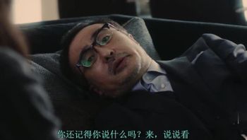 【108：海马五郎的复仇与冒险】-日本三级-中文字幕~1