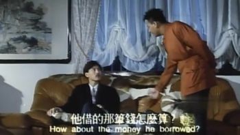 【爱杀】-香港三级-中文字幕