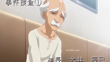 Hyakkiya Tantei Jimusho 01
