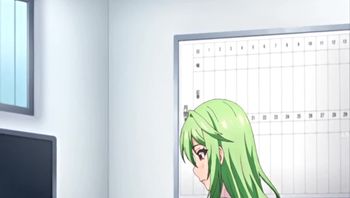 Mesu Kyoushi 4 Kegasareta Kyoudan 05