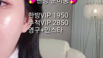 韩国主播 missedyou 001114 001114