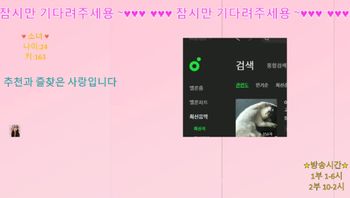 韩国主播 pdgood22 134638 134638