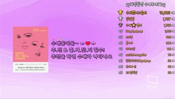 韩国主播 trttrr 124739 124739