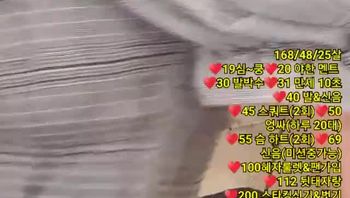 韩国主播 pink1234 124138 124138