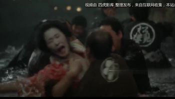 【吉原炎上 Yoshiwaraenjo 】-日本三级-中文字幕