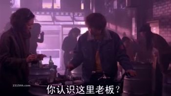 【第一流氓 偷情家族】-韩国三级-中文字幕