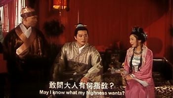 【江水无痕之薛涛】-台湾三级-中文字幕