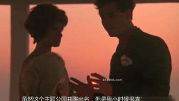 【红辣椒】-意大利三级-中文字幕