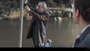 【墙里的声音】-意大利三级-中文字幕