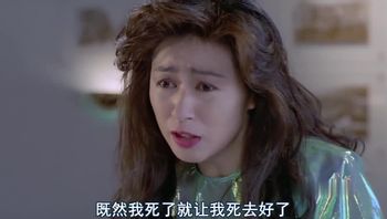 【女机械人】-香港三级-中文字幕