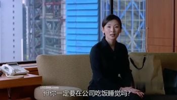 【婚外初夜】-韩国三级-中文字幕