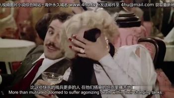 【纳粹荒淫史】-意大利三级-中文字幕