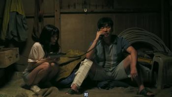【致命之旅 误入险境(台)】-韩国三级-中文字幕