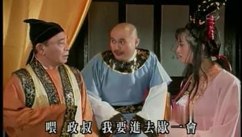 【新红楼梦8-痴情色男】-香港三级-中文字幕