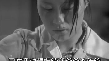 【枕边书】-荷兰三级-中文字幕