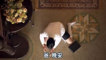 【晚娘2012上部未剪切版】-泰国三级-中文字幕