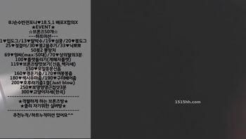 韩国主播 qaz0131 242803 242803