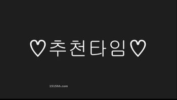 韩国主播 米娜 031302 031302