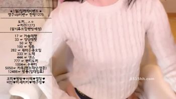 韩国主播 xoxo12 031503 031503
