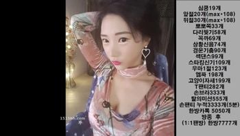 韩国主播 zhddl486 155600 155600